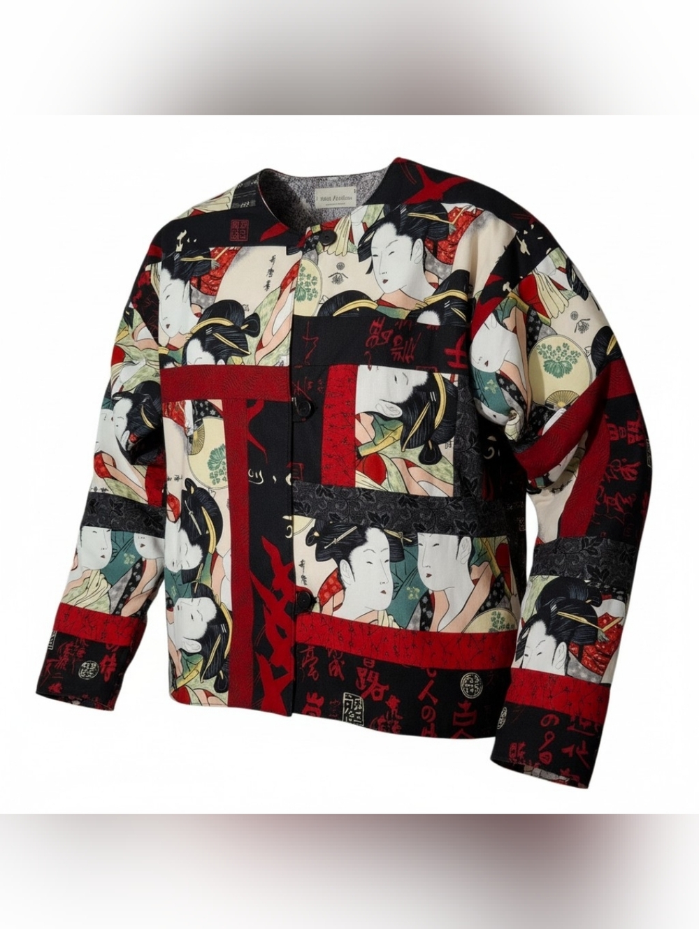 Vintage Molly Hutchins Geisha Print Patchwork Reversible Art To Wear Jacket